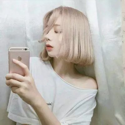 天涯家园